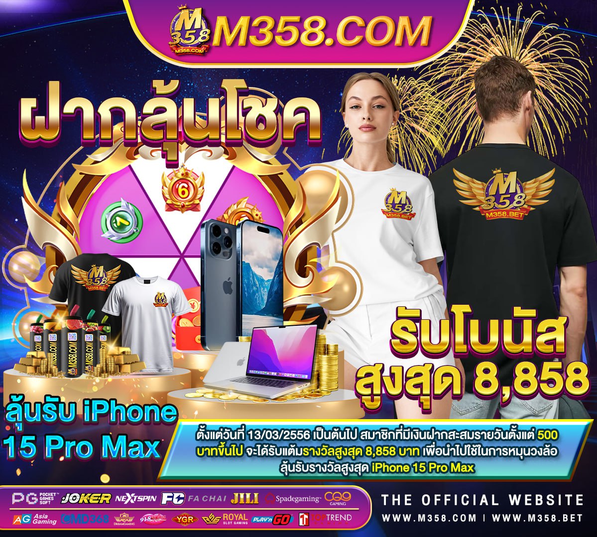 ทางเข้าเล่น jili slot ทางเข้า slotเติมผ่านวอเลท